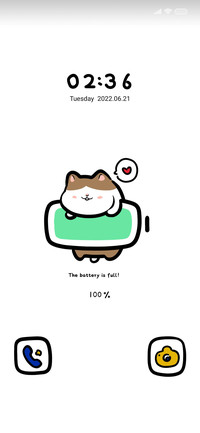 Of pet battery