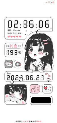 二次元漫画小萝莉
