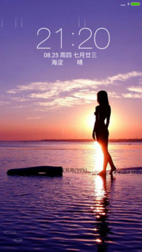 等你爱我（动态锁屏+落雨桌面）