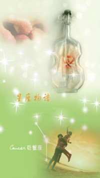 相爱容易相守难
