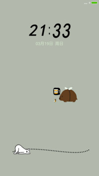 翔