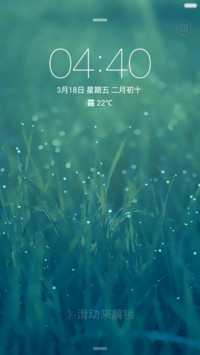 你好 色彩