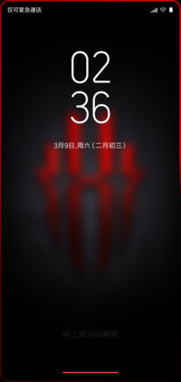 S9红魔真皮