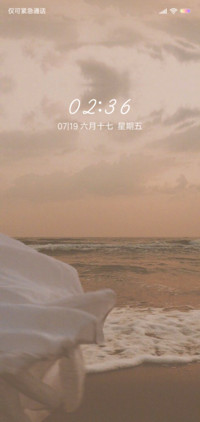 拥有一身仙女气