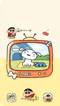永远相信好事会发生