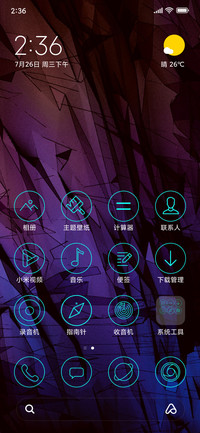 Dark Shapes_3MDS