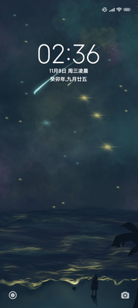 海边星空