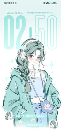 涂鸦 松弛感女孩