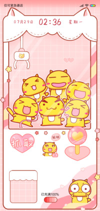哈咪猫趣味夹娃娃机