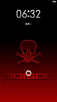 Black &amp; Red Skull