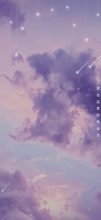 瑶似天上星