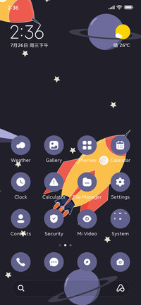 Cosmos