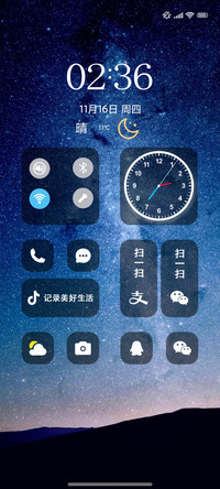 ios pro