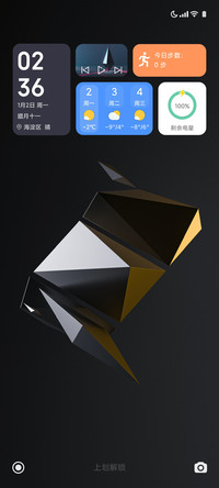 FutureAge