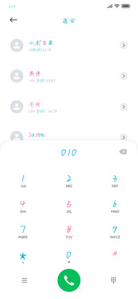 啃骨头的喵呜