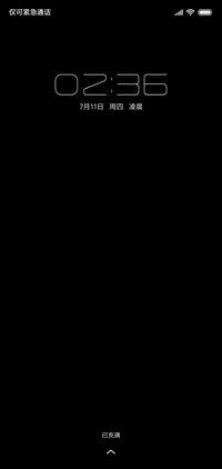 酷黑v10