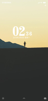背影