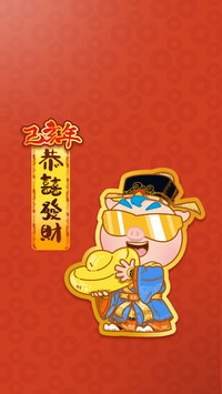 猪猪侠贺新春