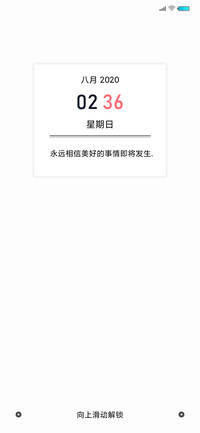 简彩