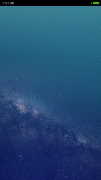 彼岸星空