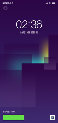 本质几何