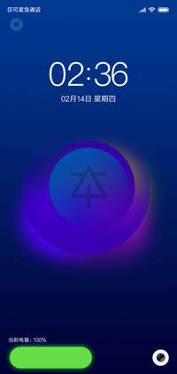 本质圆周