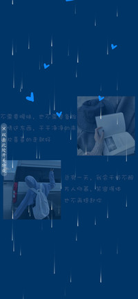 路过你的世界