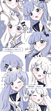 倒计时心动一刹那