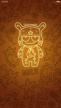 Golden  Batik
