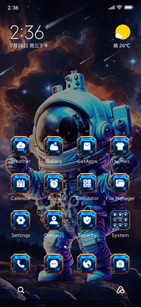 Astronaut Travel