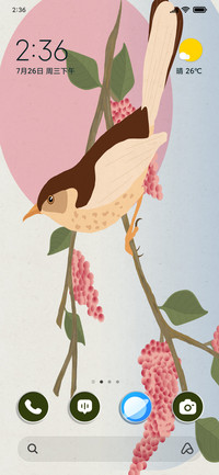 Blackbird Sketch