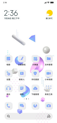 3D shapes_3MDS