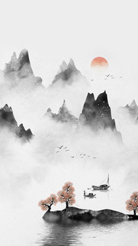 生命如山 静水流深