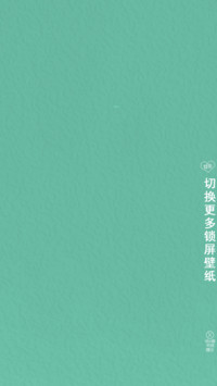 小清新