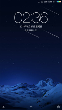 繁星点点