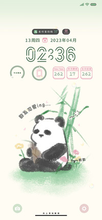 散发可爱 涂鸦熊猫