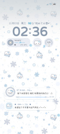 ins初雪小猫多图