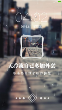 【4D特效+好评返现】雨落倾城【下雨+流星】