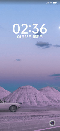 追逐幻想