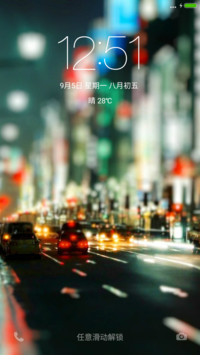 （下载抽红包）唯美街角