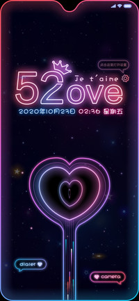 52ove炫彩 DIY