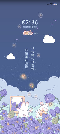 春日童话 清新组件