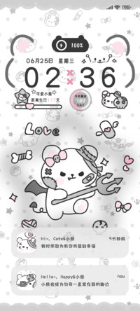 亚系小熊