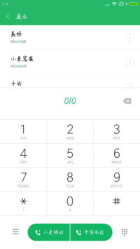 米开一米阳光