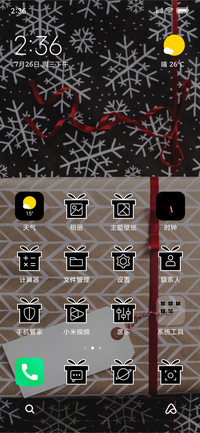 Gift_3MDS