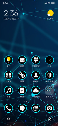 TechBliss_3MDS