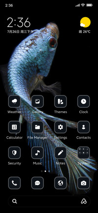 Abstract Blue
