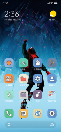 SPIDERMAN