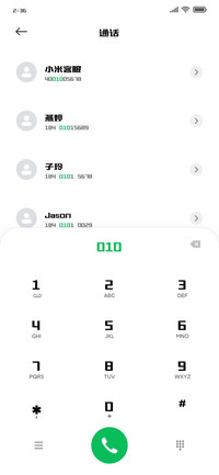 上首钝黑体