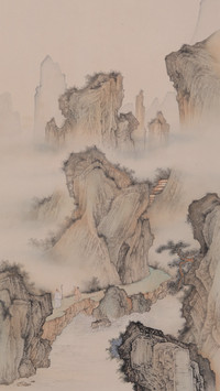 缪文杰作品